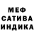 Амфетамин VHQ Andrey 666