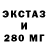 КЕТАМИН VHQ Hoze Hoze