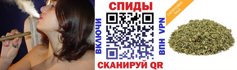 БУТИРАТ BDO 33%  Купить закладки  Миньяр 