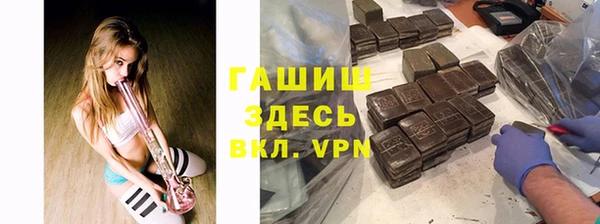 apvp Заводоуковск