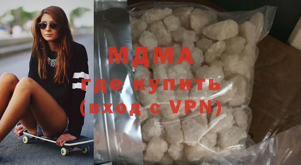 apvp Заводоуковск