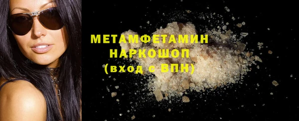 apvp Заводоуковск