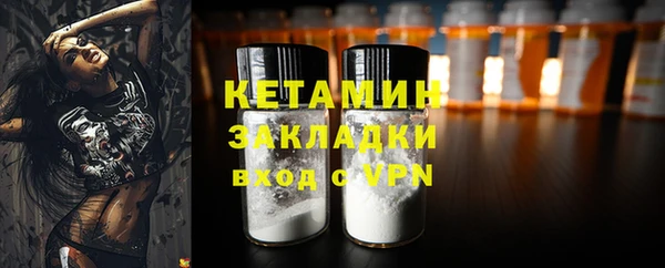 apvp Заводоуковск