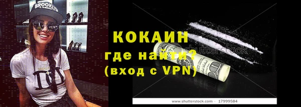 apvp Заводоуковск
