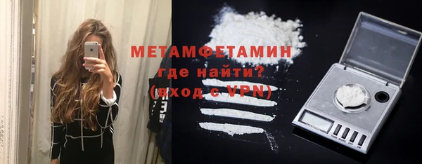 apvp Заводоуковск