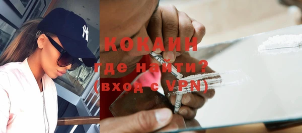 apvp Заводоуковск