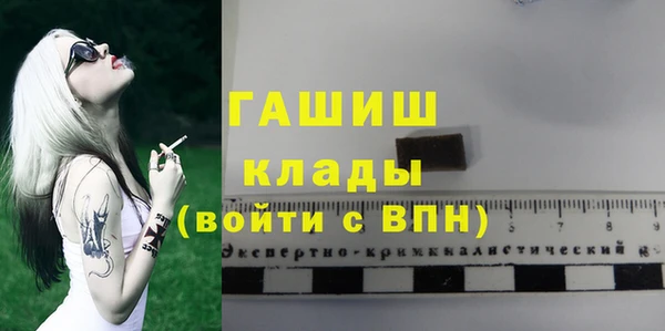 apvp Заводоуковск
