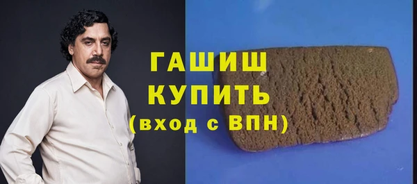 apvp Заводоуковск