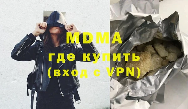 apvp Заводоуковск
