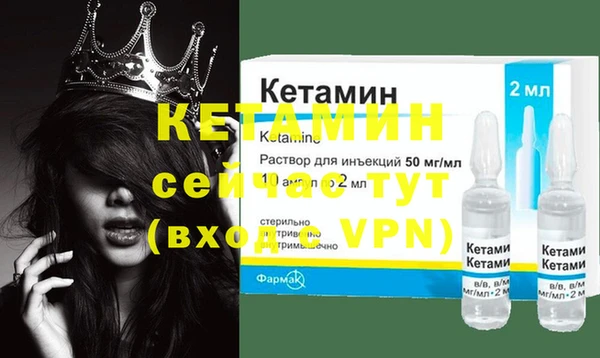 apvp Заводоуковск