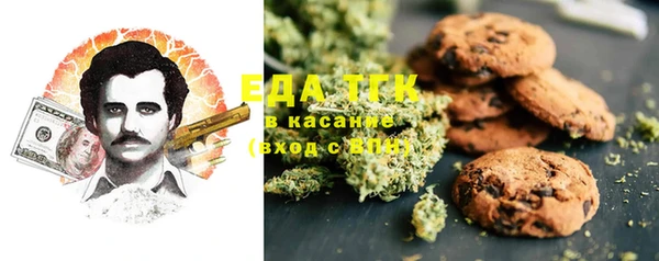 apvp Заводоуковск