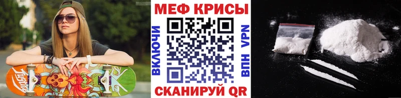 Купить где  Миньяр  МЯУ-МЯУ мяу мяу 